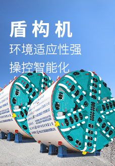 CA88(中国)唯一官方网站入口