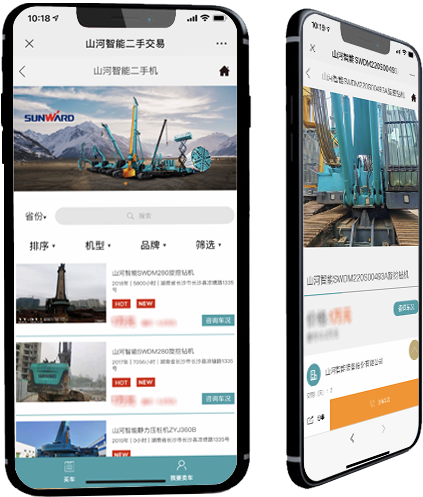 CA88(中国)唯一官方网站入口