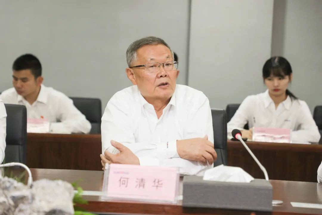 CA88智能第一时间传达学习贯彻习近平总书记考察CA88智能的重要讲话精神