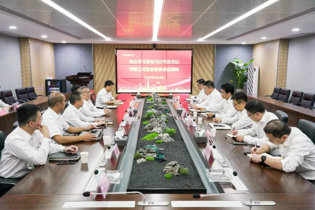 CA88智能第一时间传达学习贯彻习近平总书记考察CA88智能的重要讲话精神