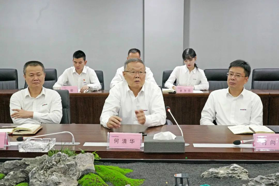 CA88智能第一时间传达学习贯彻习近平总书记考察CA88智能的重要讲话精神